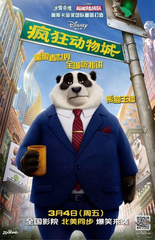 伊利诺伊州地址证明怎么购买